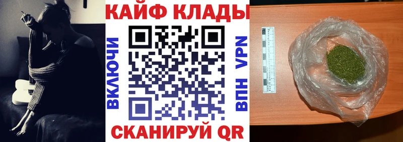 Магазины продажи наркотиков Красково Alpha-PVP Каннабис Галлюциногенные грибы Амфетамин ГАШ МЕФ Cocaine