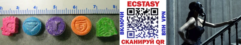 МЕГА зеркало  Красково  Ecstasy бентли  купить закладку 