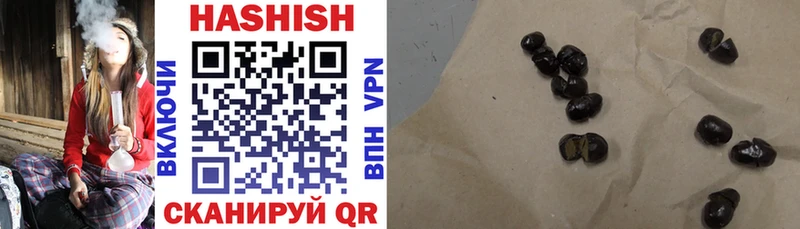 блэк спрут зеркало  Красково  Гашиш убойный 