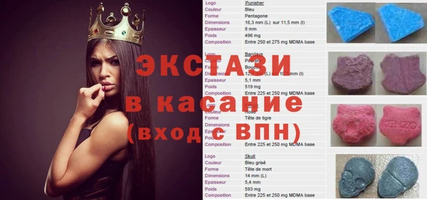 твердый Балахна