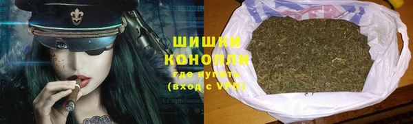 твердый Балахна