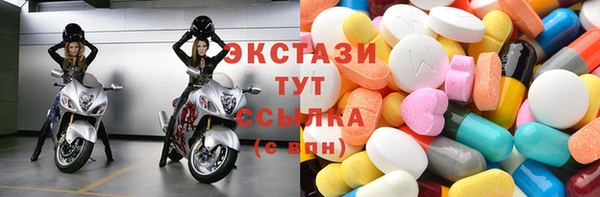 ешки Пестово