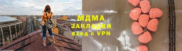 твердый Балахна