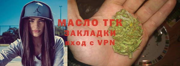 ПСИЛОЦИБИНОВЫЕ ГРИБЫ Баксан