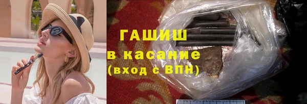 кокаин VHQ Балабаново