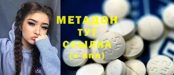 твердый Балахна