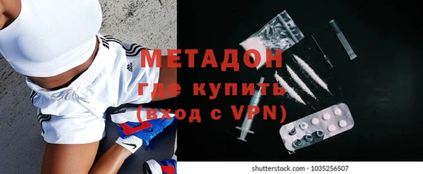 твердый Балахна