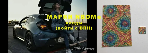 твердый Балахна