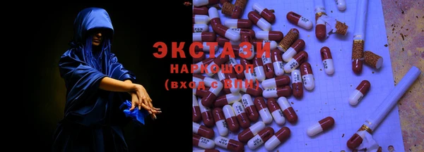 кокаин VHQ Балабаново