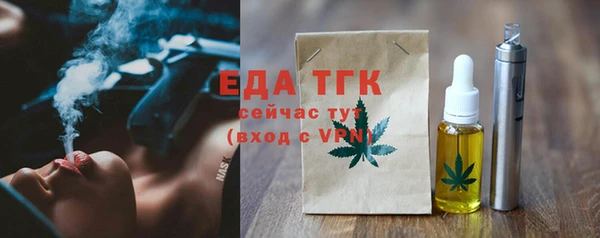 твердый Балахна