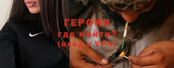 твердый Балахна
