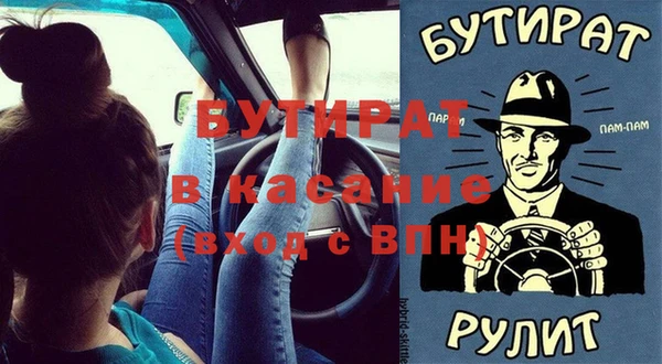 кокаин VHQ Балабаново