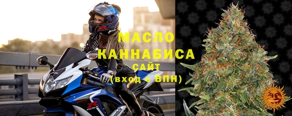 твердый Балахна