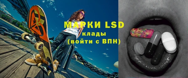 кокаин VHQ Балабаново
