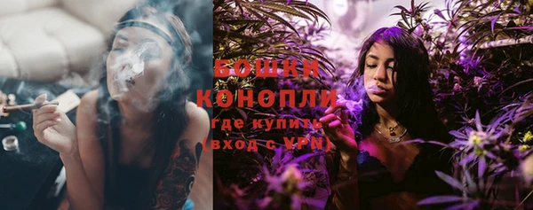 кокаин VHQ Балабаново