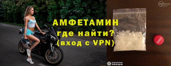 ПСИЛОЦИБИНОВЫЕ ГРИБЫ Баксан